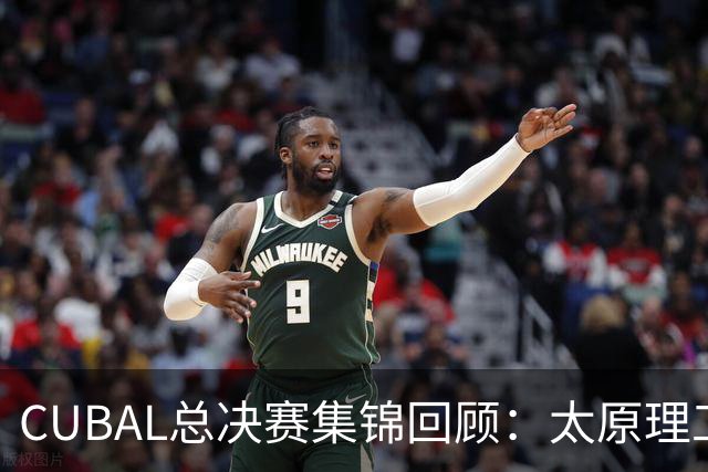 about image